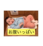 元気なさなちゃん（個別スタンプ：10）