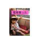元気なさなちゃん（個別スタンプ：14）