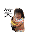 元気なさなちゃん（個別スタンプ：16）