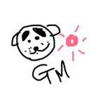 こん太の気持ち（個別スタンプ：2）