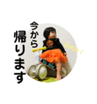 環和和咲スタンプ2（個別スタンプ：3）