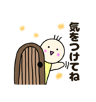 気遣いができるちーたんとめーたん（個別スタンプ：2）