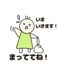 気遣いができるちーたんとめーたん（個別スタンプ：3）