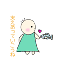 気遣いができるちーたんとめーたん（個別スタンプ：11）