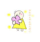 気遣いができるちーたんとめーたん（個別スタンプ：12）