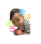 丈のすたんぷ。（個別スタンプ：7）