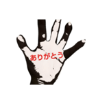 御手々くん。（個別スタンプ：3）