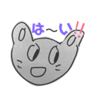 山鼻（個別スタンプ：1）