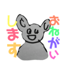 山鼻（個別スタンプ：3）