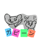 山鼻（個別スタンプ：4）