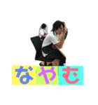山鼻（個別スタンプ：6）