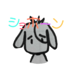 山鼻（個別スタンプ：7）