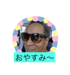 NA！！（個別スタンプ：4）