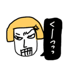 キノカッパくん（個別スタンプ：2）