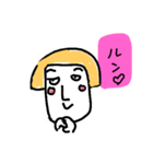 キノカッパくん（個別スタンプ：4）