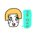 キノカッパくん（個別スタンプ：6）