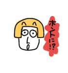 キノカッパくん（個別スタンプ：7）