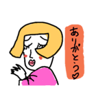 キノカッパくん（個別スタンプ：8）