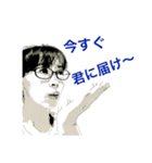 北広アキの日常(メガネ編)（個別スタンプ：1）