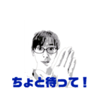 北広アキの日常(メガネ編)（個別スタンプ：13）