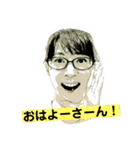 北広アキの日常(メガネ編)（個別スタンプ：18）