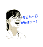 北広アキの日常(メガネ編)（個別スタンプ：20）