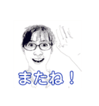 北広アキの日常(メガネ編)（個別スタンプ：30）