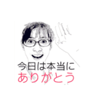 北広アキの日常(メガネ編)（個別スタンプ：31）