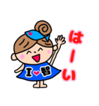 智♥LOVE（個別スタンプ：11）