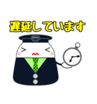 でんしゃ屋さん（個別スタンプ：14）