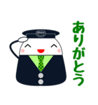 でんしゃ屋さん（個別スタンプ：20）