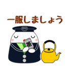 でんしゃ屋さん（個別スタンプ：29）