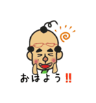 アイドル・イグぴょん（個別スタンプ：2）