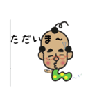 アイドル・イグぴょん（個別スタンプ：6）