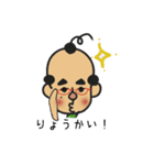 アイドル・イグぴょん（個別スタンプ：7）