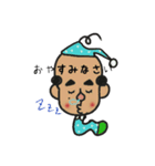 アイドル・イグぴょん（個別スタンプ：8）