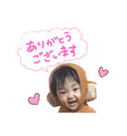 かなとの日常会話スタンプ①（個別スタンプ：2）