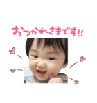 かなとの日常会話スタンプ①（個別スタンプ：3）