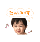 かなとの日常会話スタンプ①（個別スタンプ：6）