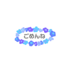 いい1日になりますように（個別スタンプ：1）
