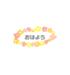 いい1日になりますように（個別スタンプ：3）