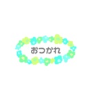 いい1日になりますように（個別スタンプ：4）