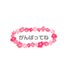 いい1日になりますように（個別スタンプ：6）