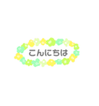 いい1日になりますように（個別スタンプ：9）