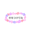 いい1日になりますように（個別スタンプ：10）