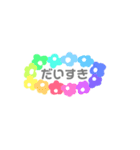 いい1日になりますように（個別スタンプ：11）