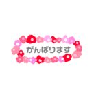 いい1日になりますように（個別スタンプ：15）