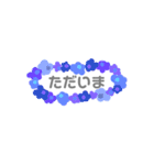 いい1日になりますように（個別スタンプ：16）