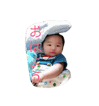 ぽんたすたんぷ（個別スタンプ：2）