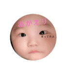 ぽんたすたんぷ（個別スタンプ：10）